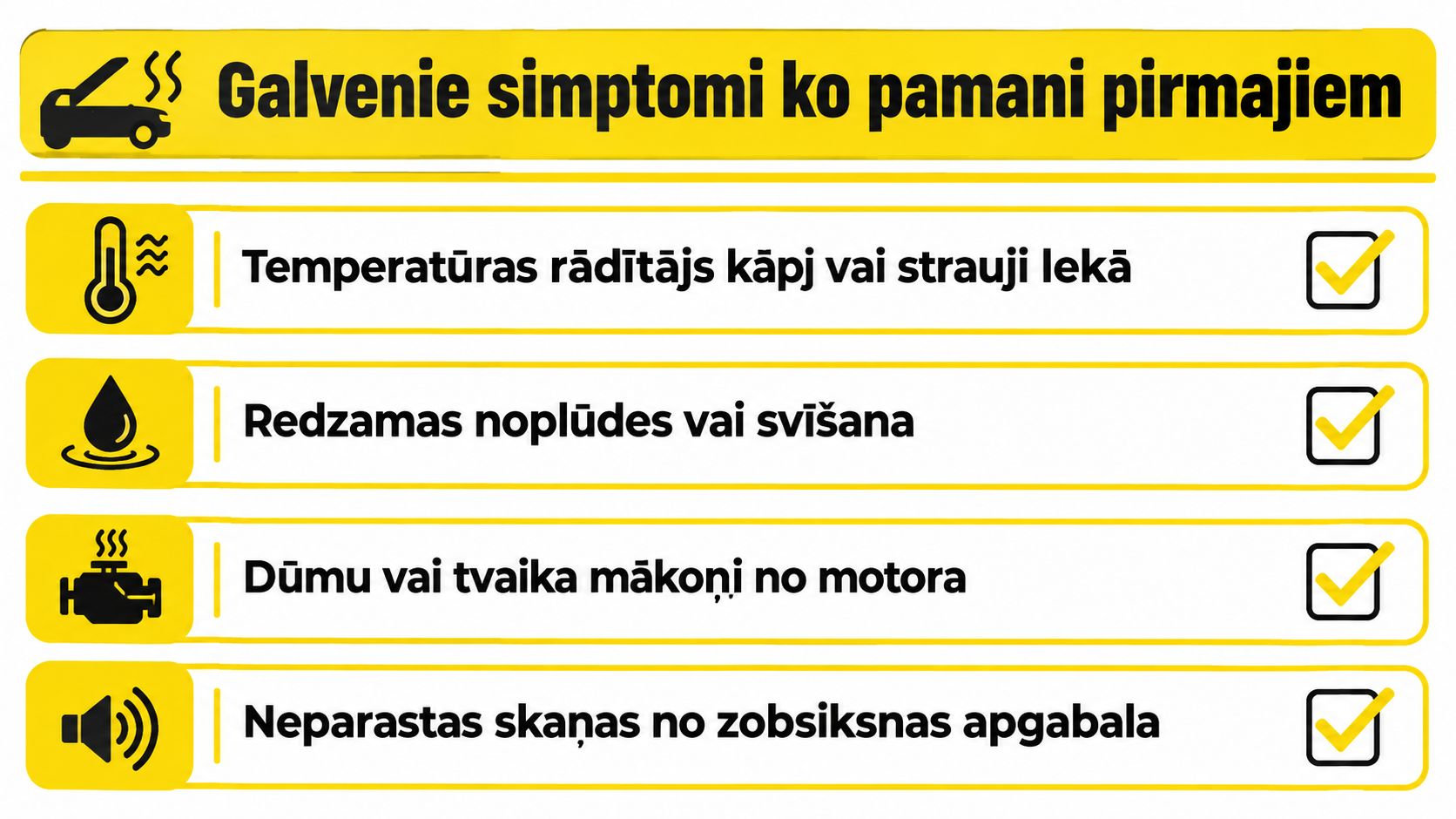 Saraksts ar galvenajiem automašīnas dzesēšanas sistēmas simptomiem, kas norāda uz nepieciešamību veikt steidzamu remontu.